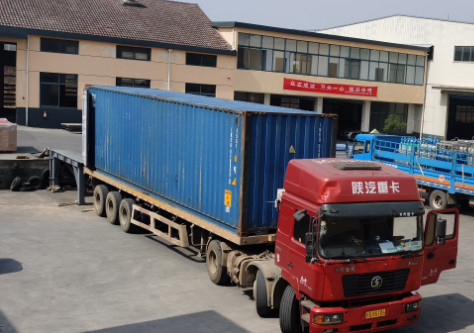 Xiamen Spaceplus Logistics Equipment Co., Ltd.